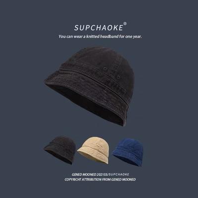 Kleiner Fischerhut mit kurzem Schirm, Unisex, geeignet für Sommer, Frühling und Herbst, bietet Sonnenschutz und ist im trendigen Bucket Hat Stil.
