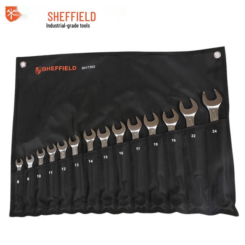 Steel Shield 14-Piece Dual-Purpose Wrench Set