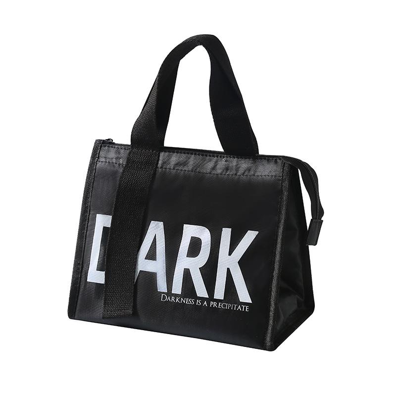 

Черная водонепроницаемая изолированная сумка для ланча — портативная и прочная