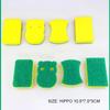 Cleaning Sponges Dish Washing Sponge Household Kitchen Sponge Wipes Absorbent Clean Sponge Home Clean Tools
