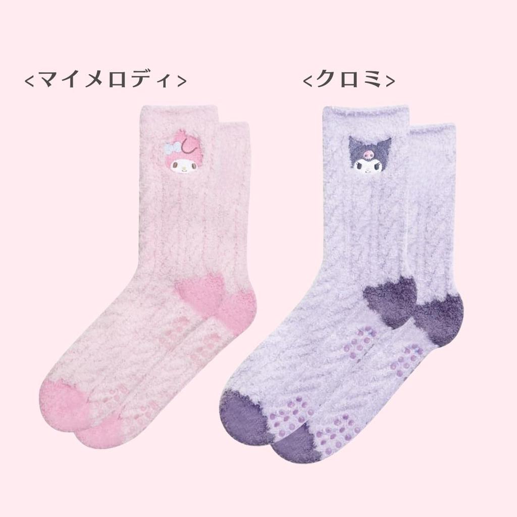 Sanrio Hello Kitty Knitted Boa Sizes with Character Room Pink Socks, 23.0-24.5cm, Non-Slip Backing, Socks, Fluffy, Warm, Thick, Long, Non-Slip,