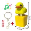 Fidget Keychain Clicker Keychain Frog Keychain Sound Keyring Stress Relief Toy Rechargeable Toy Keyboard Fidget Duck Keychain