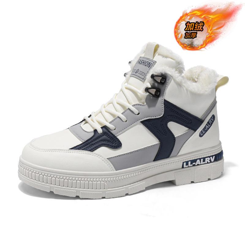 Winter Samt Martin Stiefel Herrenschuhe neue High-Top Arbeitsschuhe Herren vielseitige verdickte warme Baumwollschuhe Kurzstiefel