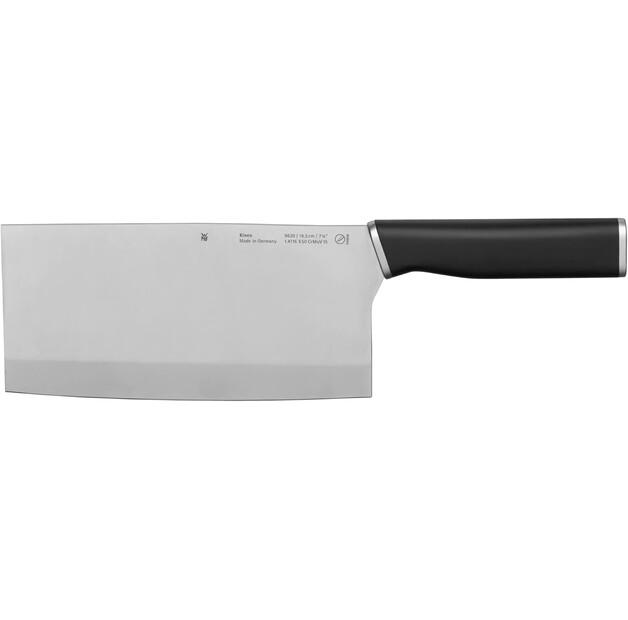 WMF Kineo Asia Knife Set, 6 Pieces (18.8221.9992)