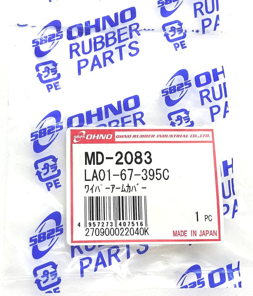 OHNO Wiper Arm Cover MD-2083
