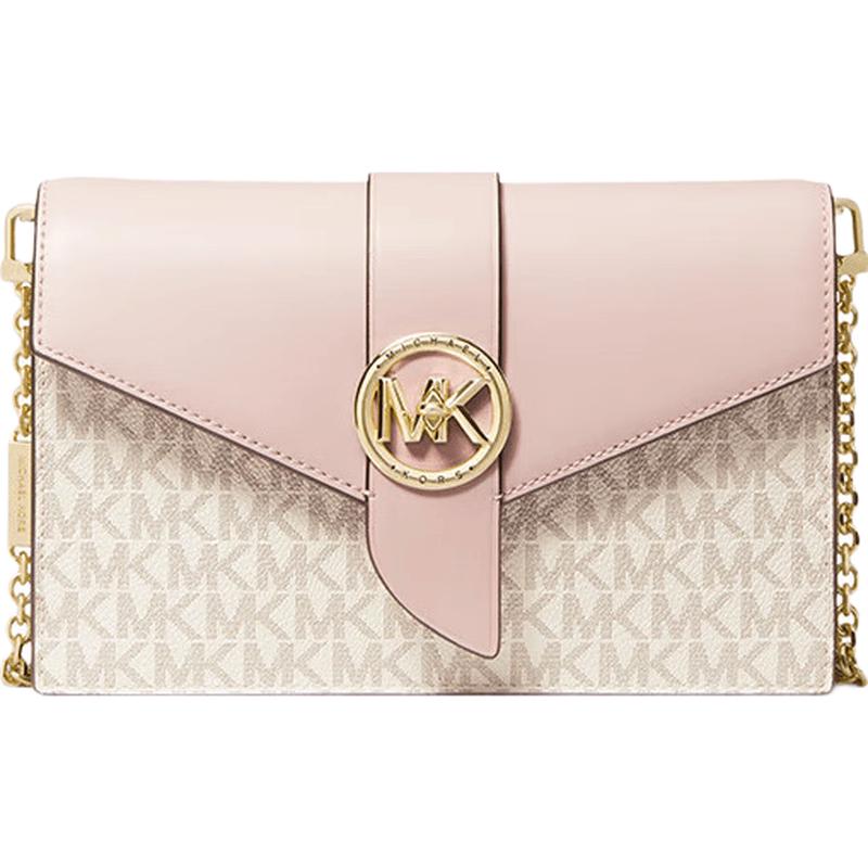 Michael Kors MK Charm Chain Shoulder Crossbody Bag
