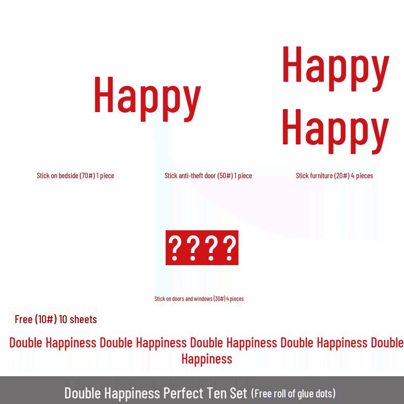 Chinese Wedding Double Happiness Cloth Sticker Set