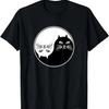 Funny Black And White Cats Yin And Yang Cat Lover T-Shirt