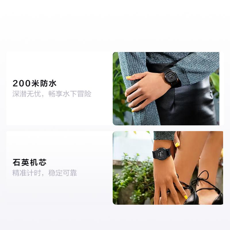 CASIO Waterproof depth 200m Fashionable and versatile Quartz Resin strap Uniform for men and women Gray dial GM-S5600SB-1DR серый