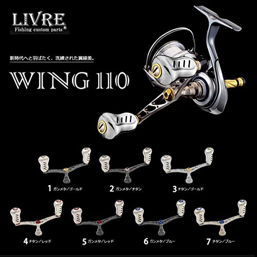 

LIVRE 3189 Wing 110 Daiwa DS (Left) Titanium/Blue