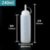Squeeze Sauce Bottle Condiment Bottles Dispenser Squeeze Ketchup BBQ Sauces Olive Oil Bottle Dispenser Home Kitchen Supplies