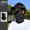 Summer Ice Silk Face Cap with Neck UV Protection Lightweight Sunblock Outdoor Sports Face Mask
