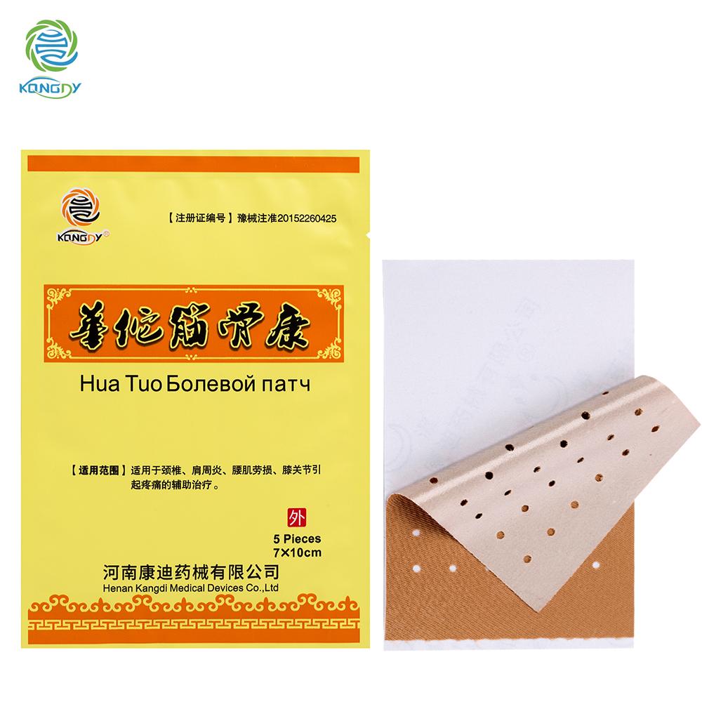 KONGDY Pain Relief Patch Joint Leg Pain Relieving Chinese  Hot Capsicum Plaster Relieve Hands/Back/Neck Pain