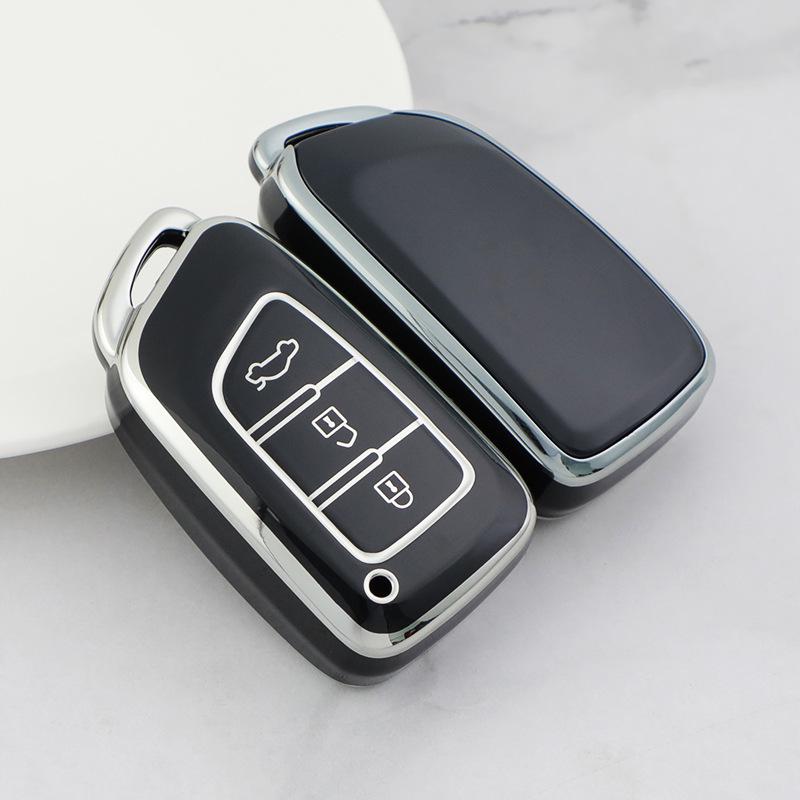 Dongfeng Fengshen E70 Key Case: Stylish Decorative Shell for AX5, AX7, AX4, Fengdu MX5 - Women's Car Accessory