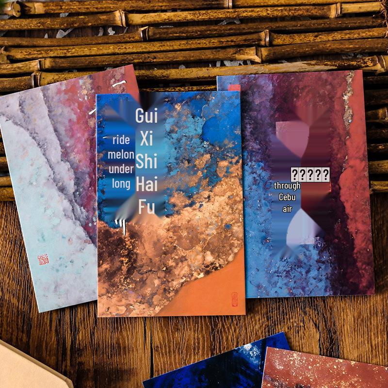 Retro Lingxiao Zhi Series Hot Stamped Calligraphy Postcard Set for Blessings and Decorations