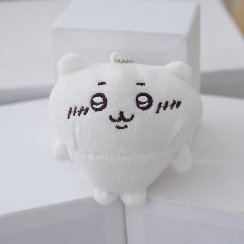 Charming Chiikawa Mini Plush Keychain Delightful Flying Squirrel Character Doll