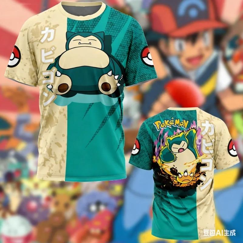 Adult and Kids Pokémon 15-Style 3D Print T-Shirt Pokémon Trainer Parent-Child Family Gathering Brother T-Shirt