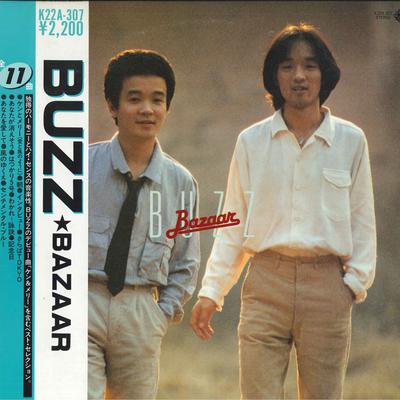 LP Record BUZZ  Bazaar K22A307 KING 1982 Japan Obi Japanese PopRock Used