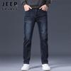 JEEP SPIRIT Men's Autumn/Winter Straight-Leg Jeans