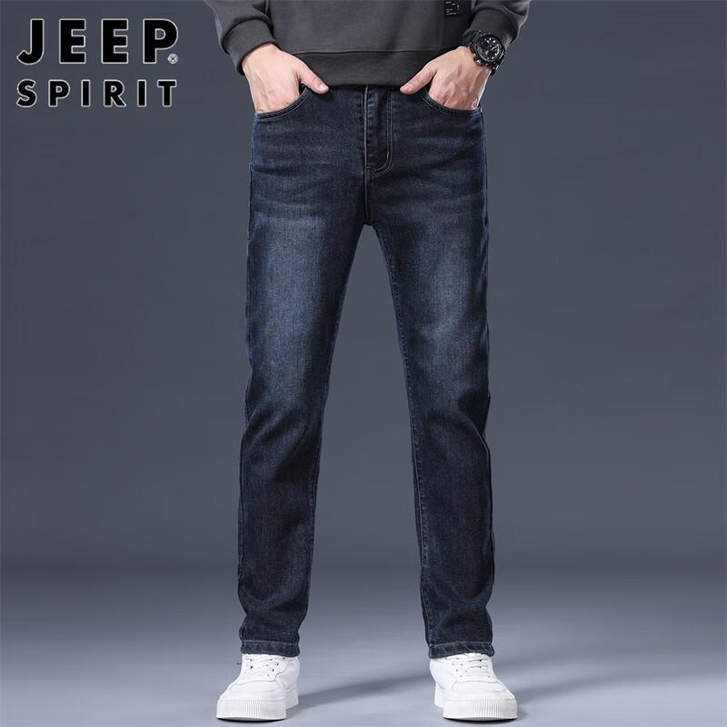 JEEP SPIRIT Men's Autumn/Winter Straight-Leg Jeans