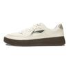 Li Ning January 1.0 Wear resistant And Lightweight Low top Skateboard Shoes Men's Beige White Brown AGCV493-8