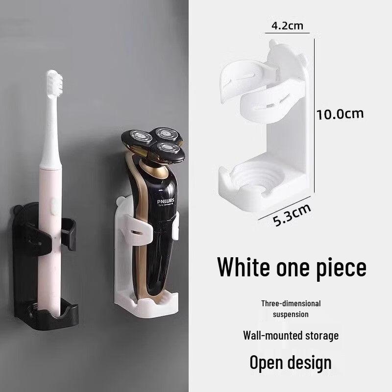 LIEI Punch-Free Suction Cup Electric Toothbrush Holder