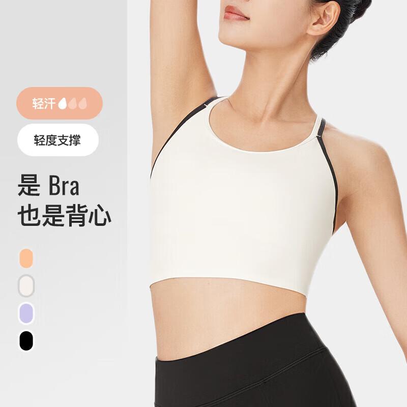 Мягкий Эластичный Йога-Топ Спортивный Бюстгальтер XL