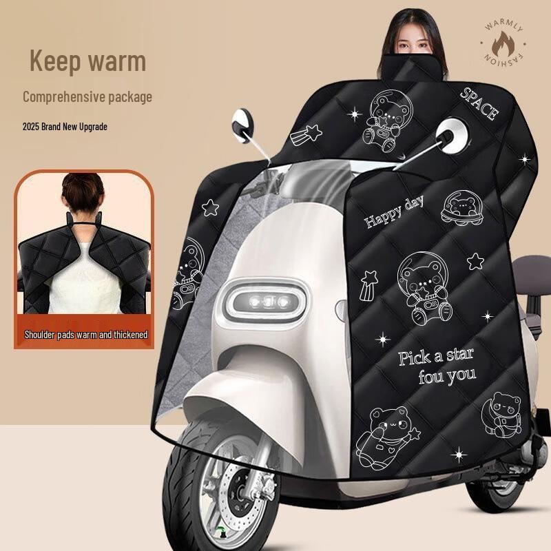 Electric Scooter Winter Warm Cape