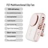 Portable Rechargeable USB Clip Fan