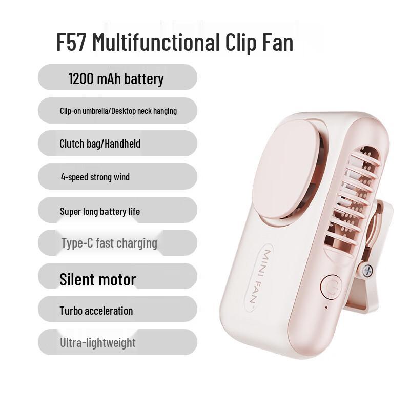 Portable Rechargeable USB Clip Fan