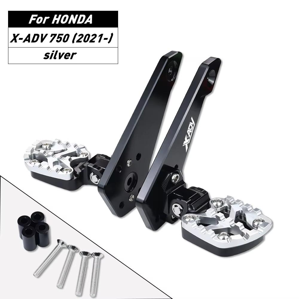 X-ADV 750 Motorcycle Aluminum Rear Pedal Foot Stand Folding Footrests Passenger FootPegs For HONDA XADV 750 XADV750 2021-2025