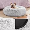 Soft Round Plush Dog Bed Cozy And Flexible For Calming Sleep Cat And Dog Calming Bed Pet Bed Cat Bed