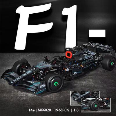Compatible With Lego 1:8 Merced Tear Pool Formula Racing Building Block Sports Car Mechanical Boys Assembling Toys