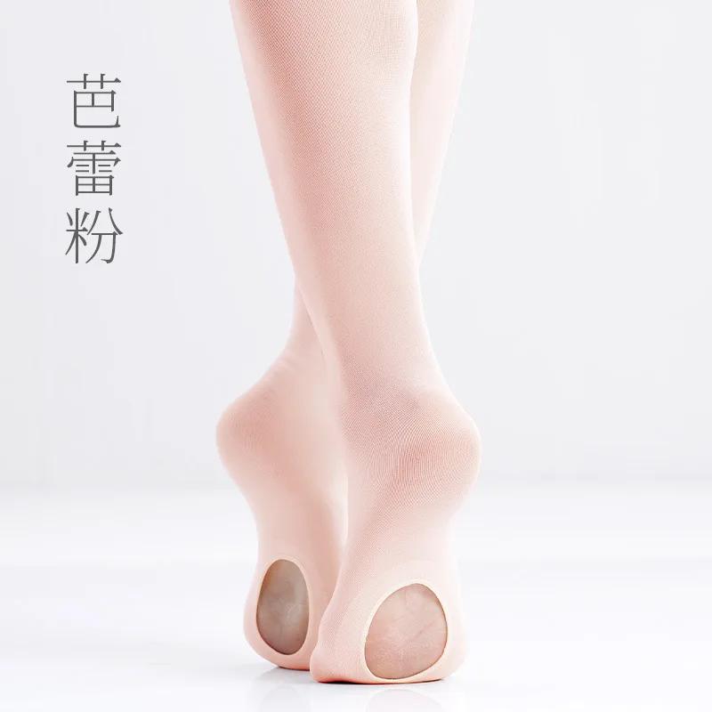 Colanți de dans de modă de înaltă calitate cu design decupat, potriviți pentru copii și adulți pentru practică și spectacole de dans clasic.