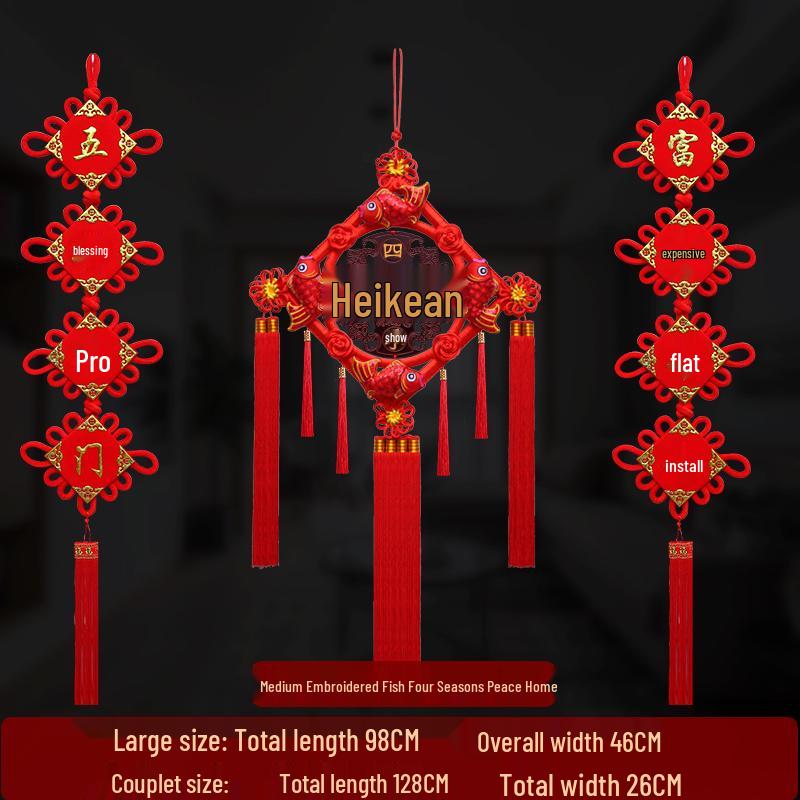 Großer Pfirsichholz Fu-Zeichen Anhänger für das Wohnzimmer: Chinesische Knoten-Dekoration für Wand oder Tür