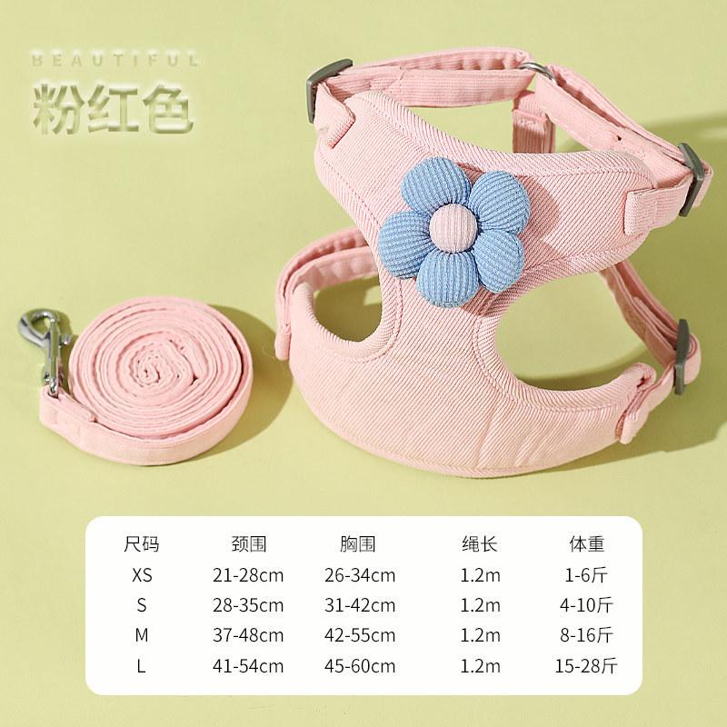 Pet leash with floral pattern and contrasting colors, vest-style harness for small dogs like Bichon and Teddy, puppy walking leash