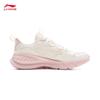 Li-Ning Women's 2025 Lightweight Cushioned Casual Running Shoes ARSV076