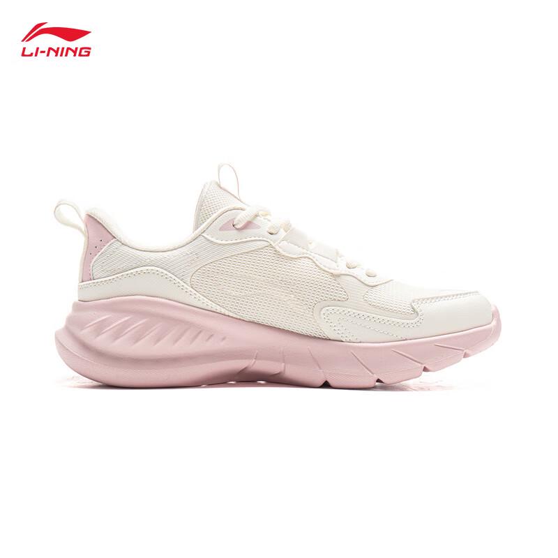 Li-Ning Women's 2025 Lightweight Cushioned Casual Running Shoes ARSV076