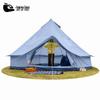Pyramid Outdoor Camping Tent