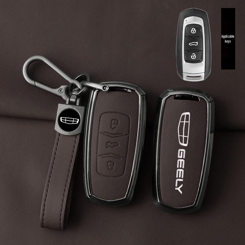 Geely Xingyue L & Xingrui L 2024 Key Cover & Interior Decoration Set