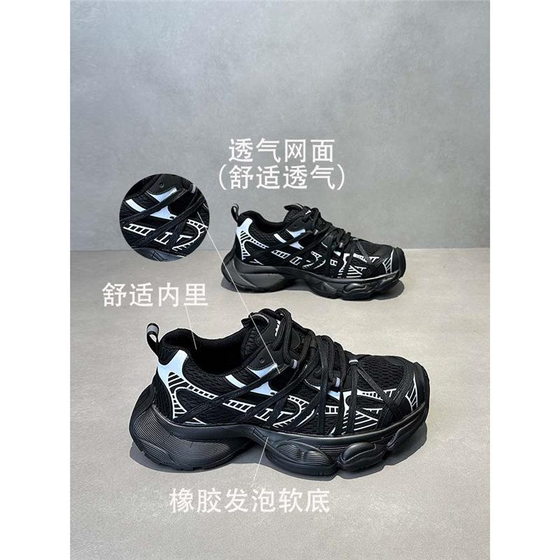 Platform dad shoes new comfortable breathable mesh soft sole casual