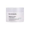 Dr. Haskin [moisture Calming Sensitivity] Dr. Haskin Miracle Ato Hydro Cream 50ml