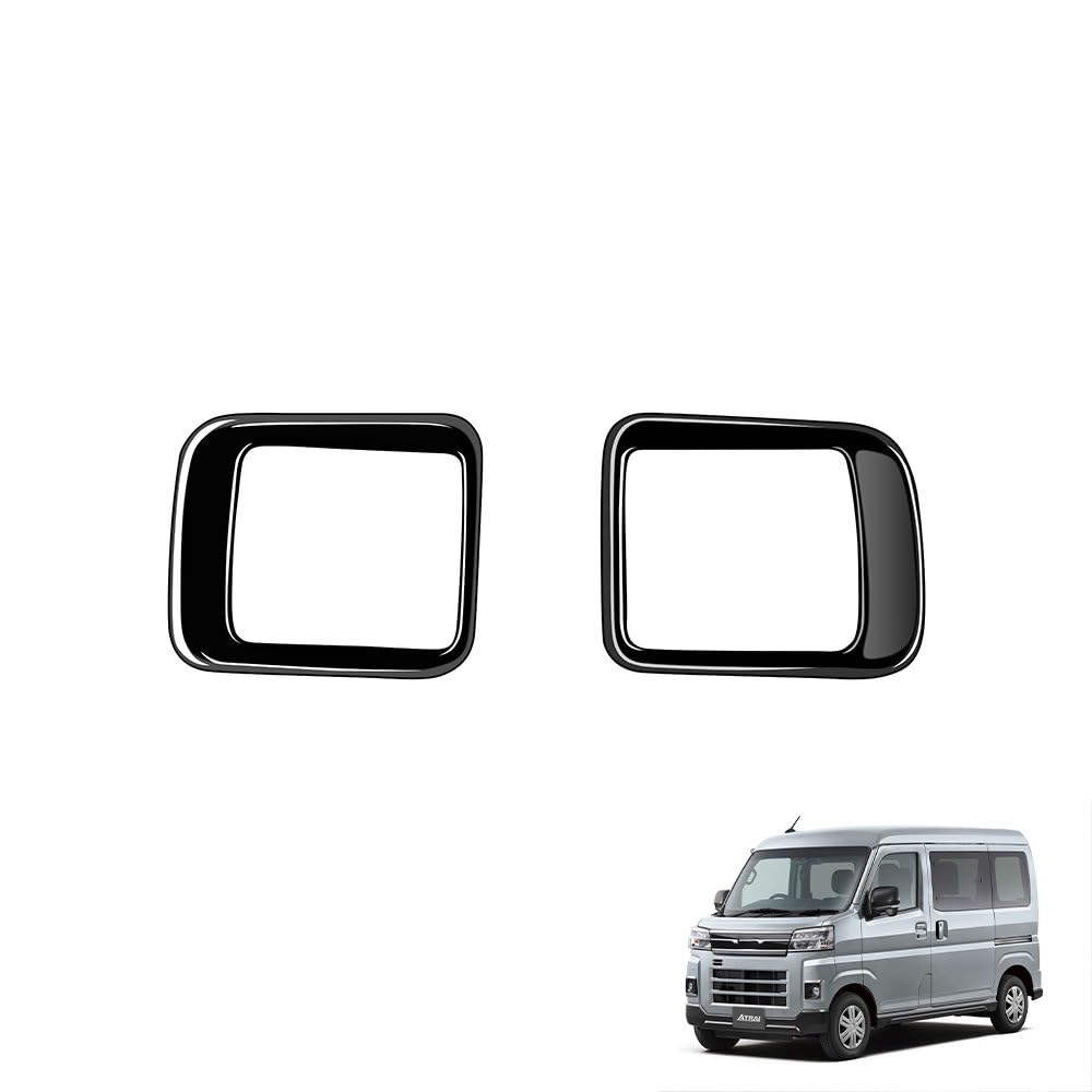 Daihatsu Atray S700V S710V Car Side Air Conditioner Vent Cover Vent Panel Interior Panel