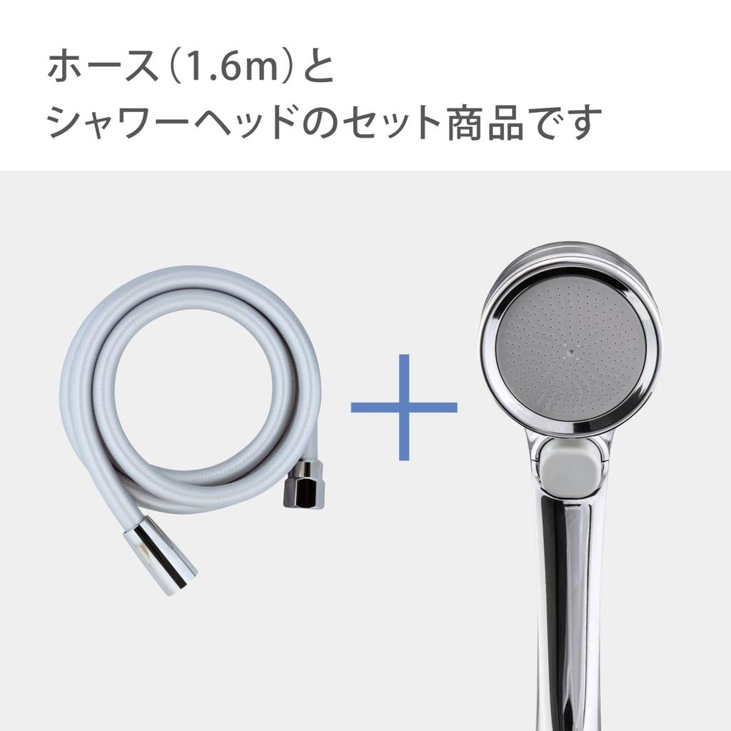 Takagi Shower Head and Hose Ultra Fine Water Stop Water Water Pressure Skin Hair Comfortable Bubble Shower Handheld Switch Set, Bubble, Button,