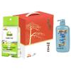 Shampoo & Golden Arowana Rice Gift Set