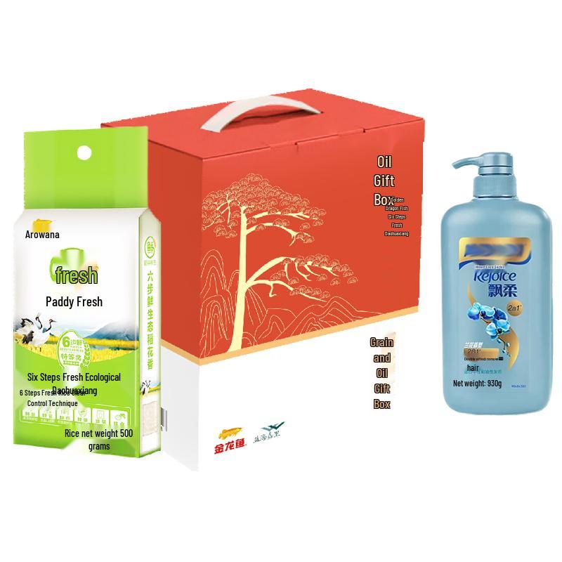 

Rejoice Shampoo & Golden Arowana Rice Gift Set