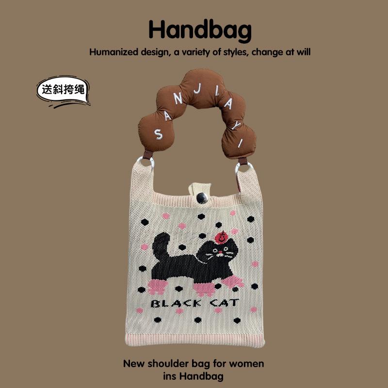 Customized Super Foreign Mobile Phone Bag, Girl Versatile Small Bag, Shoulder Crossbody Handbell, Casual Commuter Bag