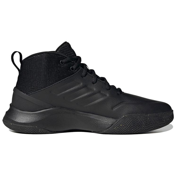adidas OwnTheGame 'Black Matte Gold' (Unisex) Core Black / Matte Gold / Core Black Basketball Shoes FW4562