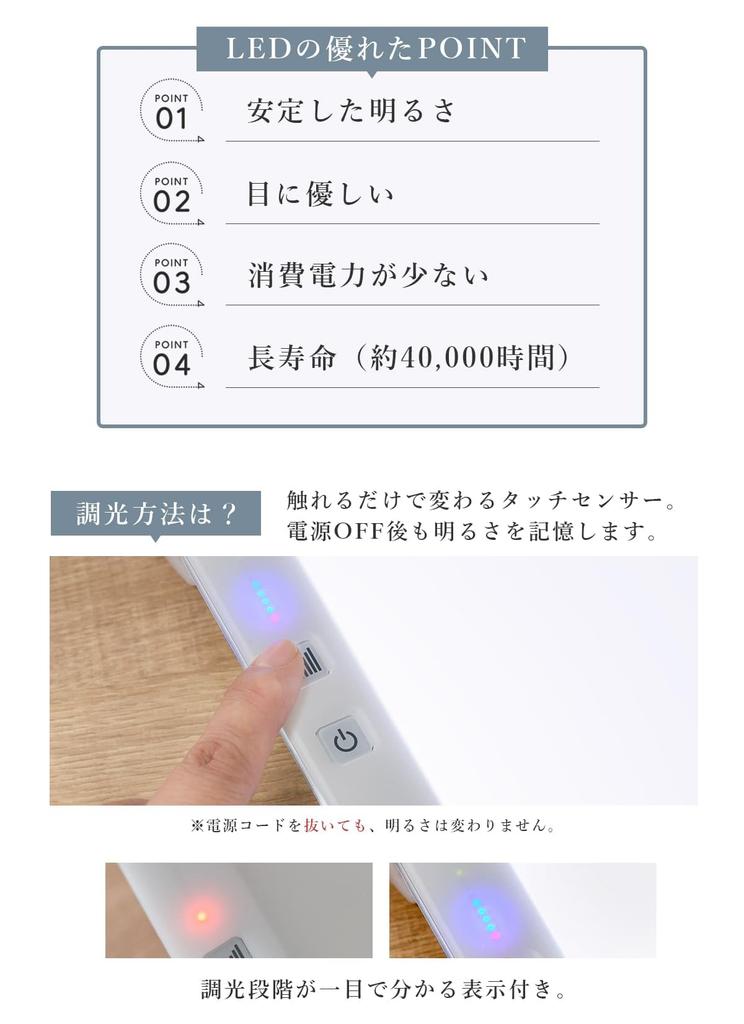 In Tritech Tracing Stand Treviewer Pro A3 White Thin 7 Level Dimming 3 Year Warranty [Made Japan] A3-600-W