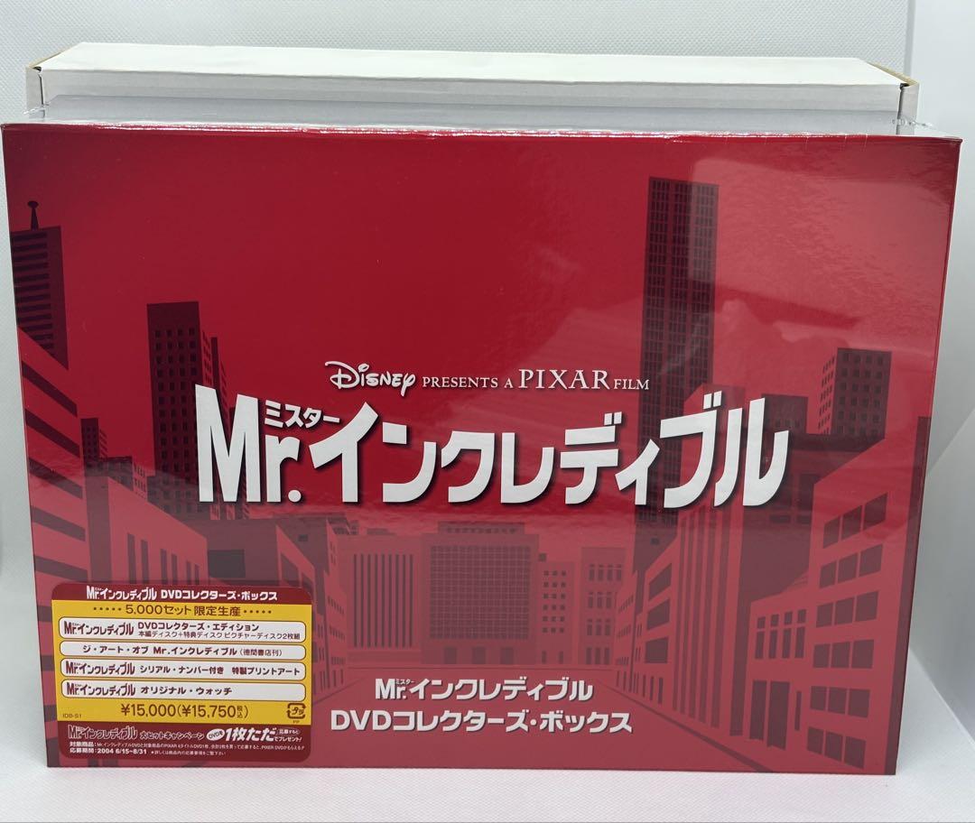 

[USED] Mr. Incredibles DVD Collector s Box Limited to 5000 sets